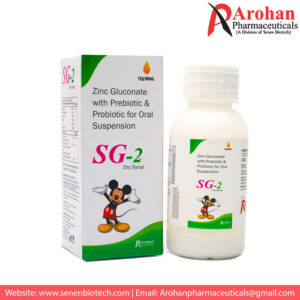 SG-2