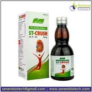 Herbal Stone Remover