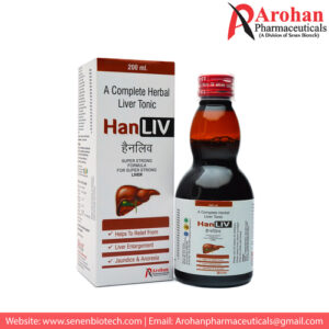 HANLIV