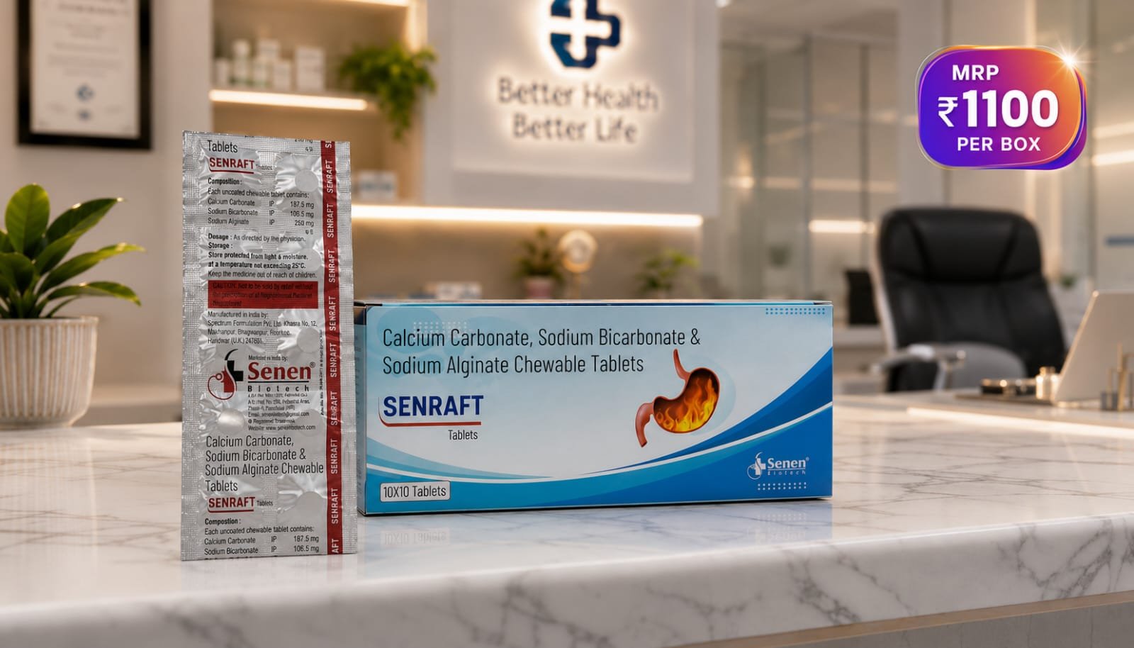 SENRAFT chewable Tablets